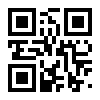 QR-Code zur Seite https://www.isbn.de/9780470584637