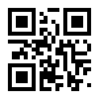 QR-Code zur Seite https://www.isbn.de/9780470584644