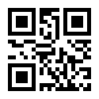 QR-Code zur Seite https://www.isbn.de/9780470585108