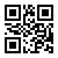 QR-Code zur Seite https://www.isbn.de/9780470586198