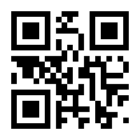 QR-Code zur Buchseite 9780470589465