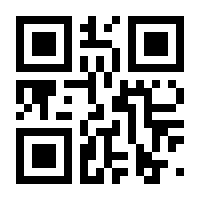 QR-Code zur Seite https://www.isbn.de/9780470590027