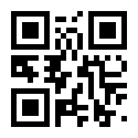 QR-Code zur Seite https://www.isbn.de/9780470590713