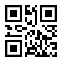 QR-Code zur Seite https://www.isbn.de/9780470590720