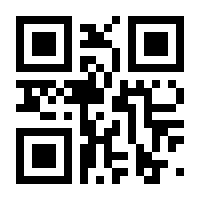 QR-Code zur Seite https://www.isbn.de/9780470590744