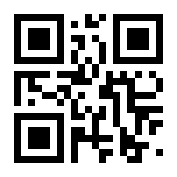 QR-Code zur Seite https://www.isbn.de/9780470592441