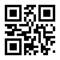 QR-Code zur Seite https://www.isbn.de/9780470593981