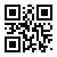 QR-Code zur Seite https://www.isbn.de/9780470609910