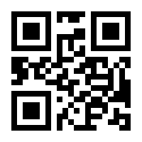 QR-Code zur Seite https://www.isbn.de/9780470610442