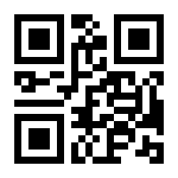 QR-Code zur Seite https://www.isbn.de/9780470617892