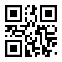 QR-Code zur Seite https://www.isbn.de/9780470617915