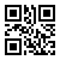 QR-Code zur Seite https://www.isbn.de/9780470617939