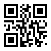 QR-Code zur Seite https://www.isbn.de/9780470617953