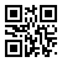 QR-Code zur Seite https://www.isbn.de/9780470618417