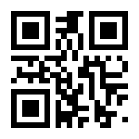 QR-Code zur Seite https://www.isbn.de/9780470634943