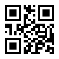 QR-Code zur Seite https://www.isbn.de/9780470643709