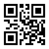 QR-Code zur Seite https://www.isbn.de/9780470661574