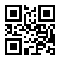 QR-Code zur Seite https://www.isbn.de/9780470669914