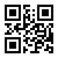 QR-Code zur Seite https://www.isbn.de/9780470687697