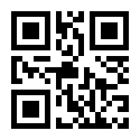 QR-Code zur Buchseite 9780470691304