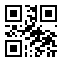 QR-Code zur Seite https://www.isbn.de/9780470694268