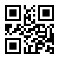 QR-Code zur Seite https://www.isbn.de/9780470694497