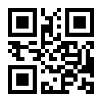 QR-Code zur Seite https://www.isbn.de/9780470694503