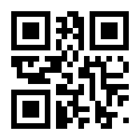 QR-Code zur Seite https://www.isbn.de/9780470699621