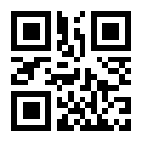 QR-Code zur Buchseite 9780470710265