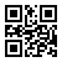 QR-Code zur Seite https://www.isbn.de/9780470724194