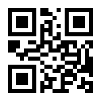 QR-Code zur Seite https://www.isbn.de/9780470724477