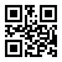 QR-Code zur Seite https://www.isbn.de/9780470725474