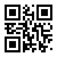 QR-Code zur Seite https://www.isbn.de/9780470740569