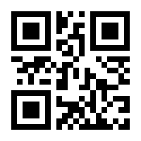 QR-Code zur Seite https://www.isbn.de/9780470741559