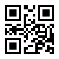QR-Code zur Seite https://www.isbn.de/9780470744048