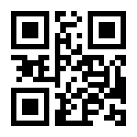 QR-Code zur Seite https://www.isbn.de/9780470746417