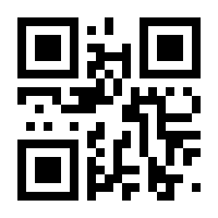 QR-Code zur Buchseite 9780470747568