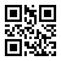 QR-Code zur Seite https://www.isbn.de/9780470747858