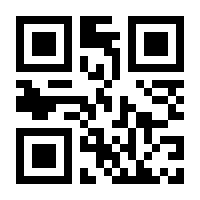 QR-Code zur Seite https://www.isbn.de/9780470749760