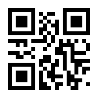 QR-Code zur Seite https://www.isbn.de/9780470756270