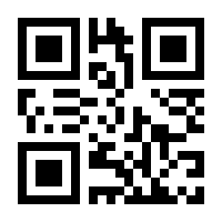 QR-Code zur Seite https://www.isbn.de/9780470756751