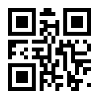QR-Code zur Seite https://www.isbn.de/9780470756768