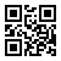 QR-Code zur Buchseite 9780470758960