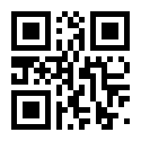 QR-Code zur Seite https://www.isbn.de/9780470768297