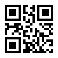 QR-Code zur Buchseite 9780470770788