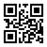 QR-Code zur Seite https://www.isbn.de/9780470770795