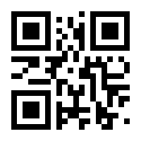 QR-Code zur Seite https://www.isbn.de/9780470821251