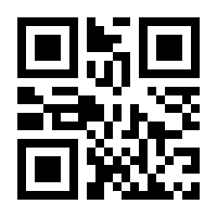 QR-Code zur Seite https://www.isbn.de/9780470822722
