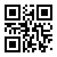 QR-Code zur Seite https://www.isbn.de/9780470822739