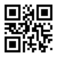 QR-Code zur Seite https://www.isbn.de/9780470828298